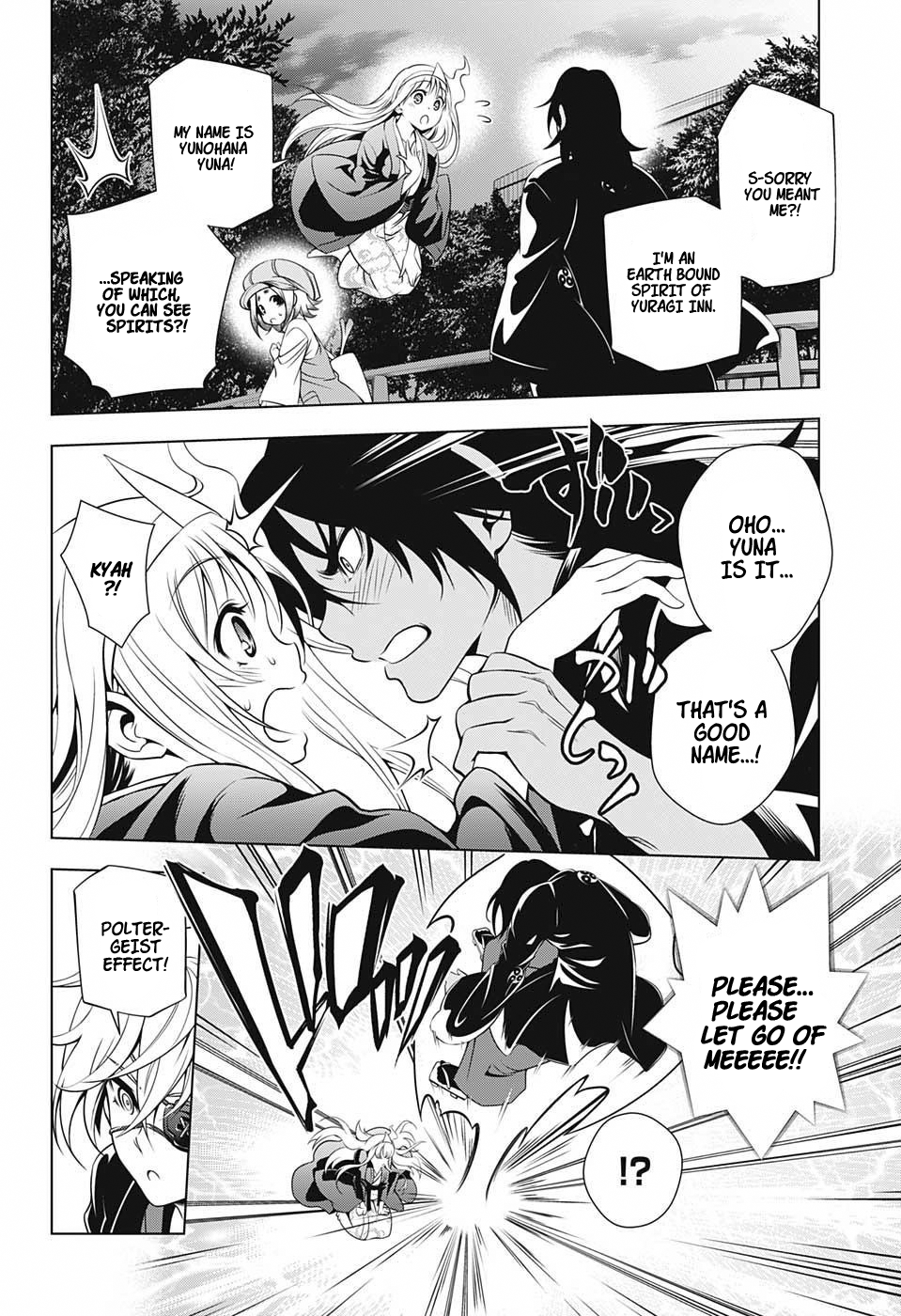 Yuragi-sou no Yuuna-san Chapter 13 page 10 - Chapter 13: Yuuna-san and Koyuzu Get Spirited Away (uncensored)