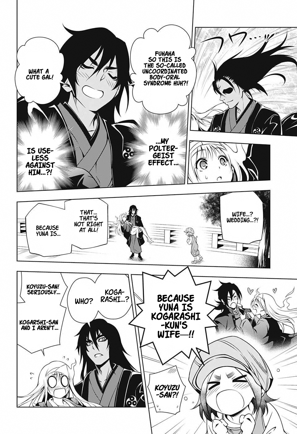Yuragi-sou no Yuuna-san Chapter 13 page 14 - Chapter 13: Yuuna-san and Koyuzu Get Spirited Away (uncensored)