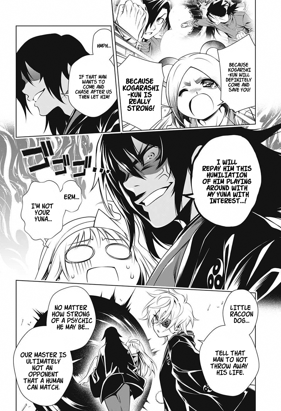 Yuragi-sou no Yuuna-san Chapter 13 page 18 - Chapter 13: Yuuna-san and Koyuzu Get Spirited Away (uncensored)