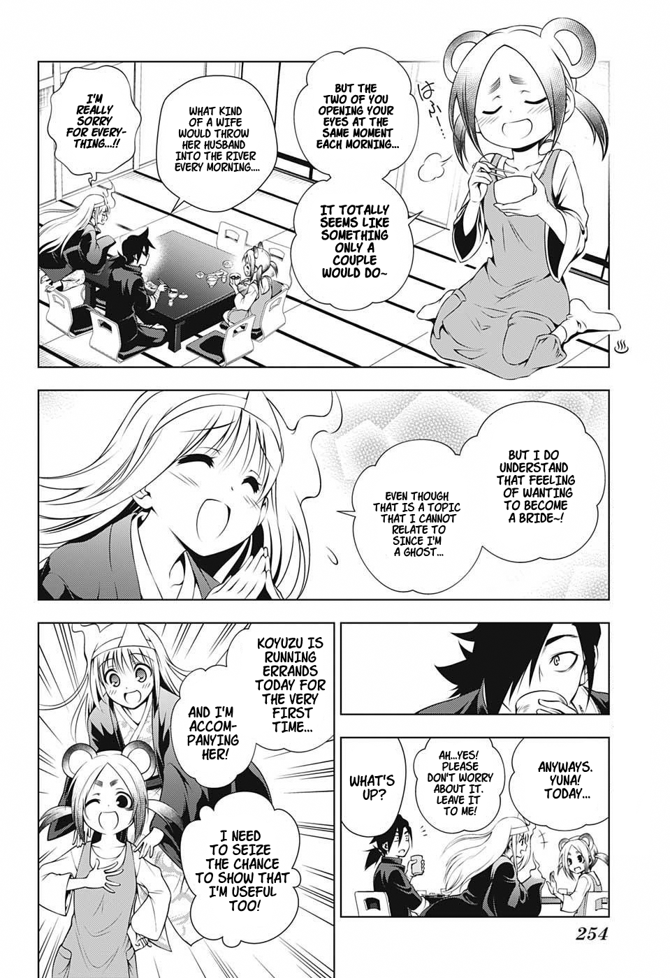 Yuragi-sou no Yuuna-san Chapter 13 page 6 - Chapter 13: Yuuna-san and Koyuzu Get Spirited Away (uncensored)