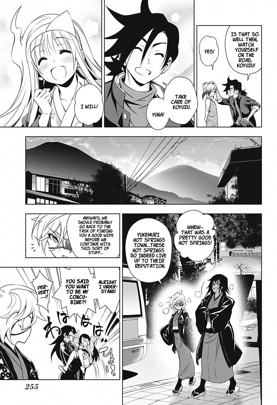 Yuragi-sou no Yuuna-san Chapter 13 page 7 - Chapter 13: Yuuna-san and Koyuzu Get Spirited Away (uncensored)