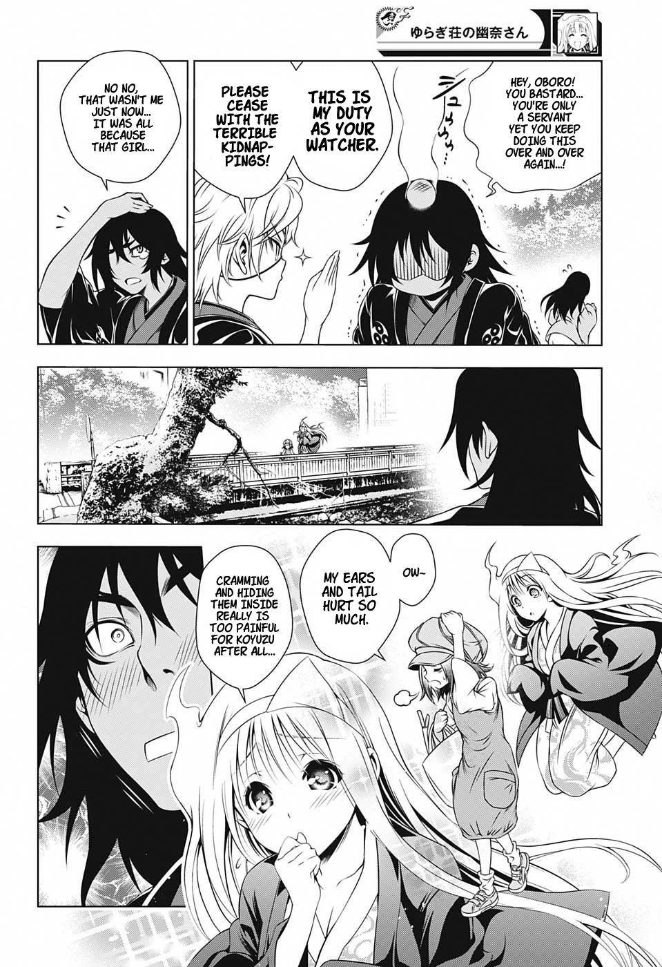 Yuragi-sou no Yuuna-san Chapter 13 page 8 - Chapter 13: Yuuna-san and Koyuzu Get Spirited Away (uncensored)