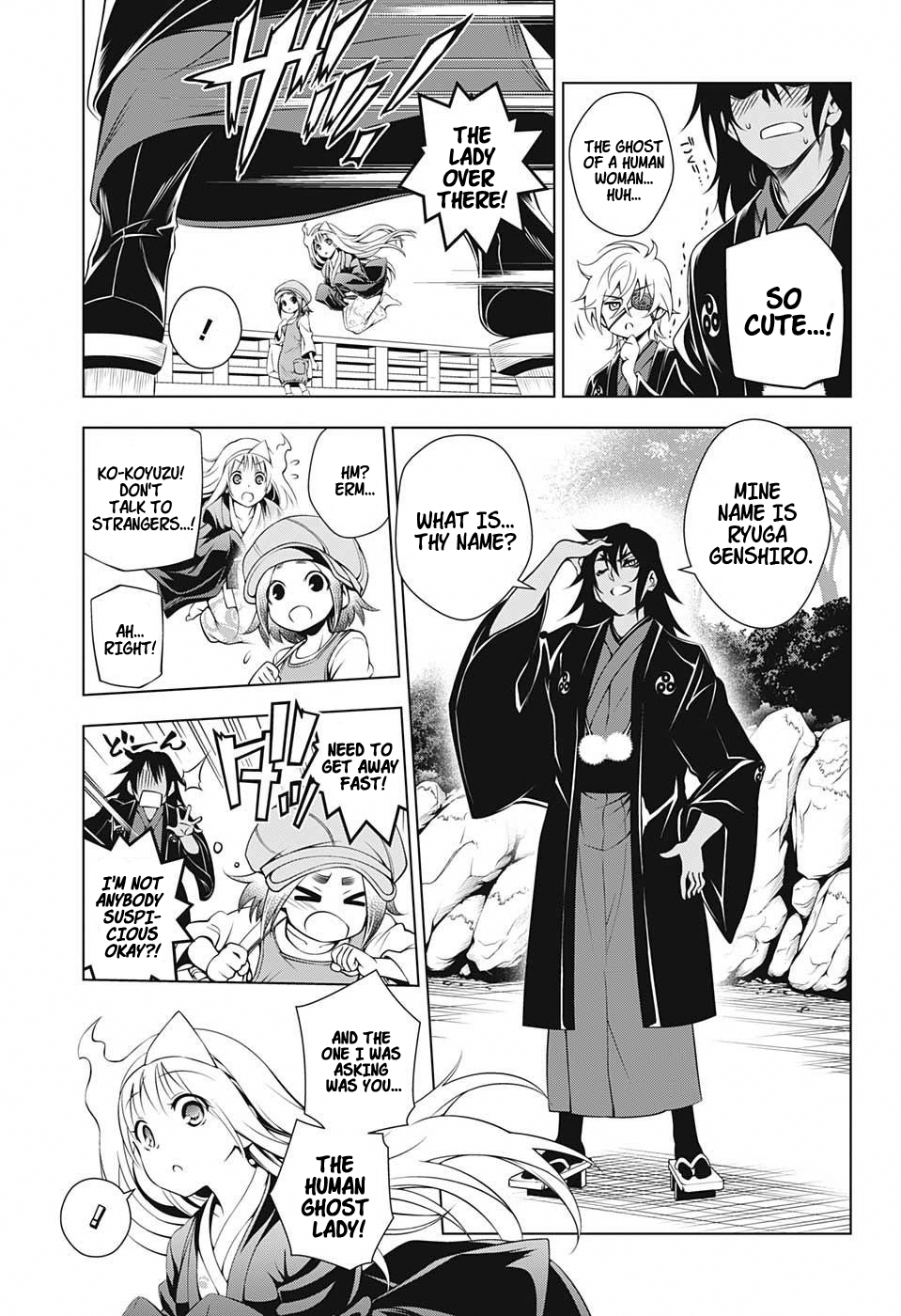Yuragi-sou no Yuuna-san Chapter 13 page 9 - Chapter 13: Yuuna-san and Koyuzu Get Spirited Away (uncensored)
