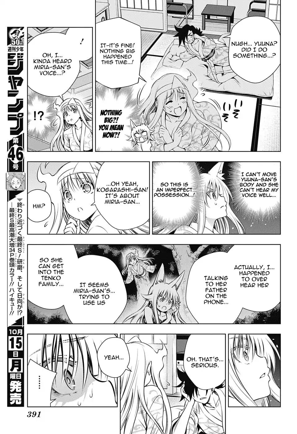 Yuragi-sou no Yuuna-san Chapter 130 page 17 - Chapter 130