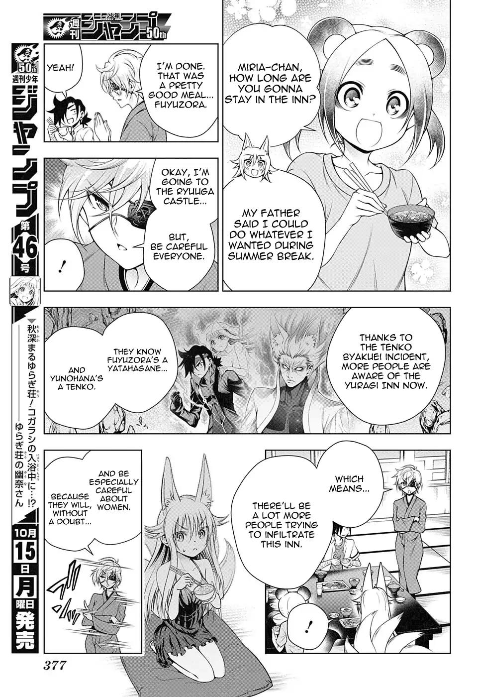 Yuragi-sou no Yuuna-san Chapter 130 page 3 - Chapter 130