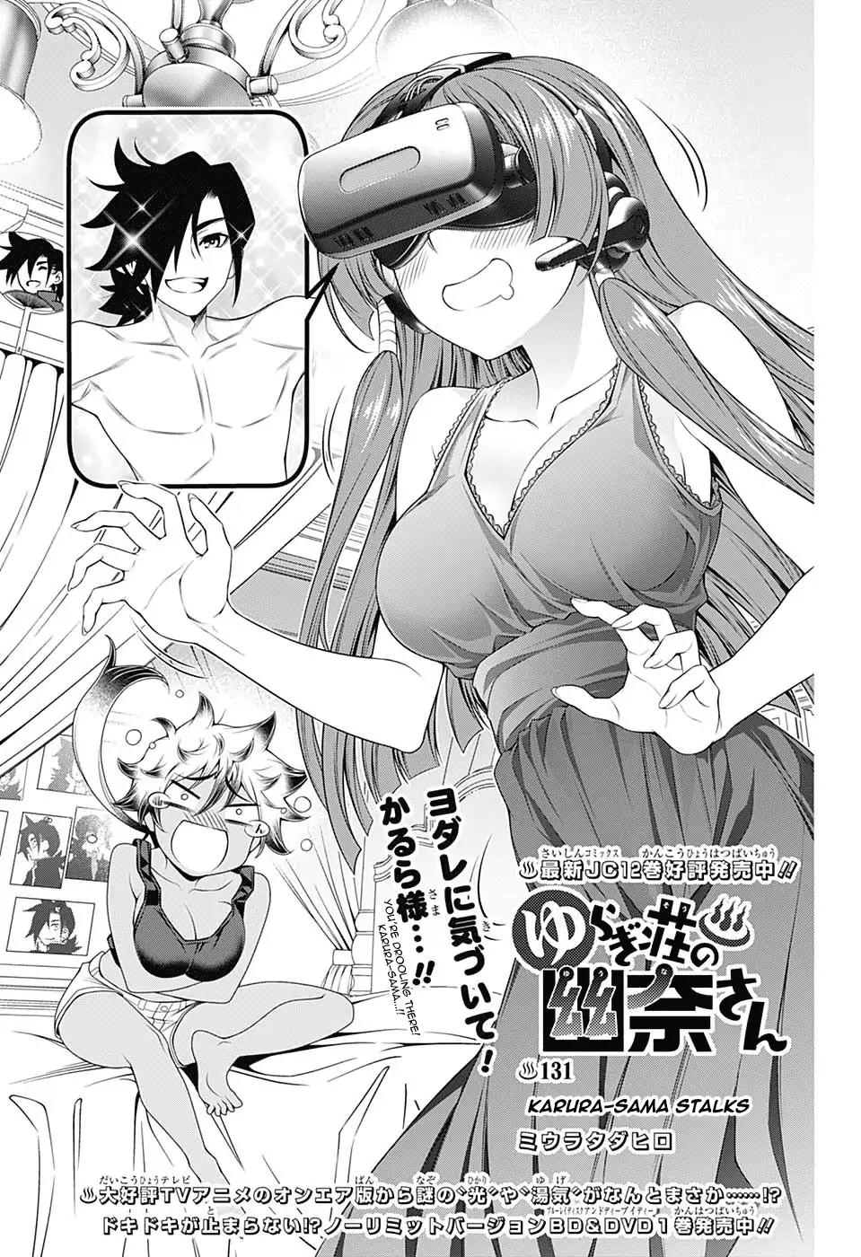 Yuragi-sou no Yuuna-san Chapter 131 page 1 - Chapter 131