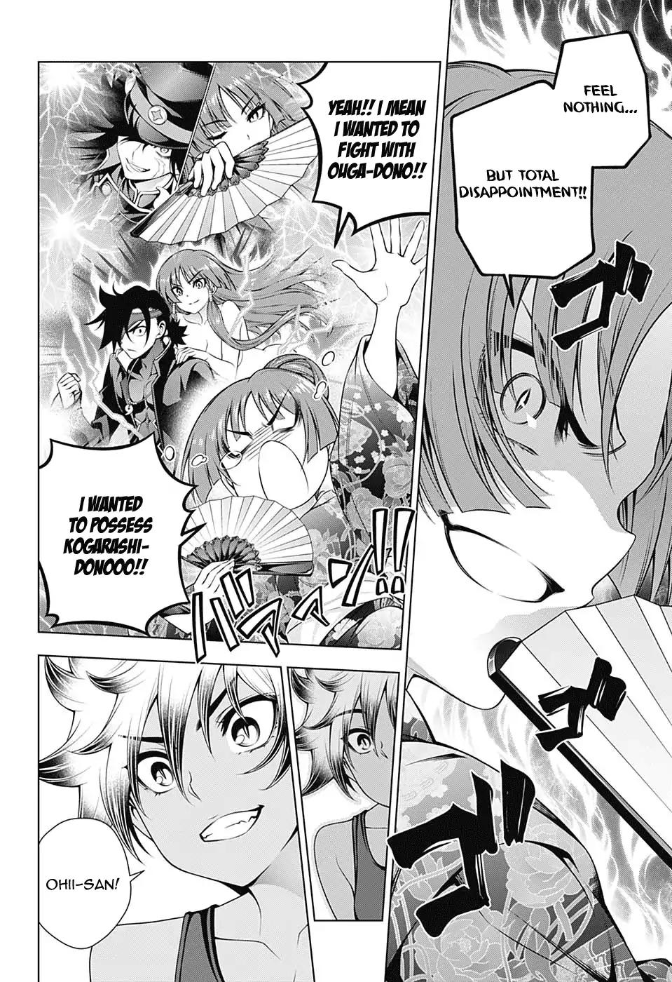 Yuragi-sou no Yuuna-san Chapter 131 page 18 - Chapter 131