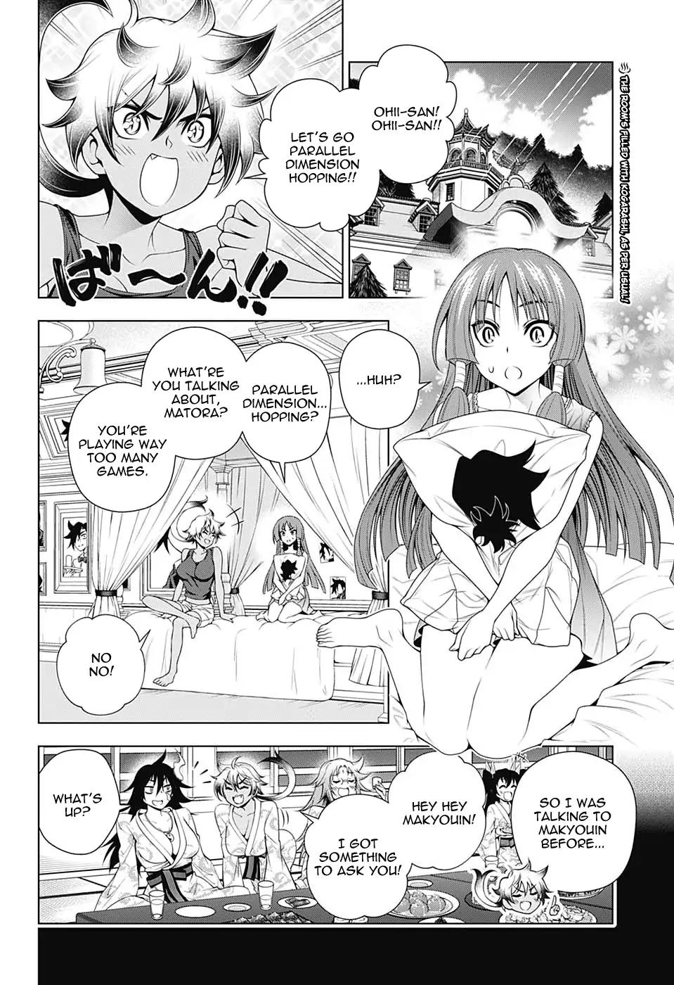 Yuragi-sou no Yuuna-san Chapter 131 page 2 - Chapter 131