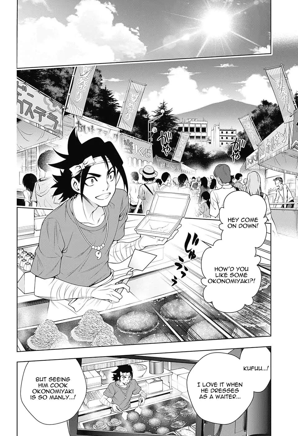 Yuragi-sou no Yuuna-san Chapter 131 page 6 - Chapter 131