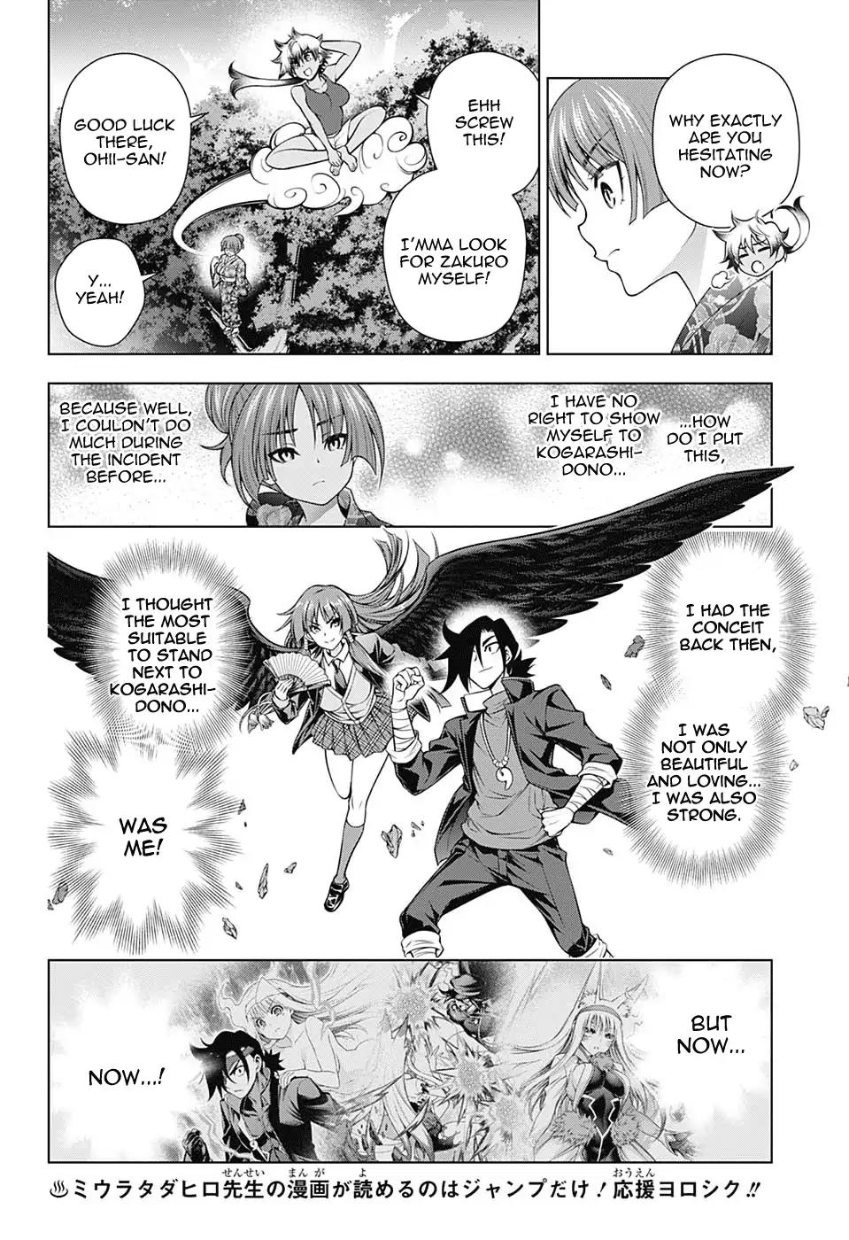 Yuragi-sou no Yuuna-san Chapter 131 page 8 - Chapter 131