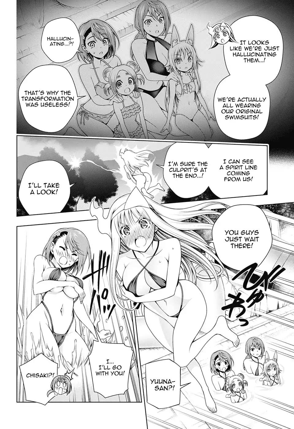Yuragi-sou no Yuuna-san Chapter 132 page 10 - Chapter 132