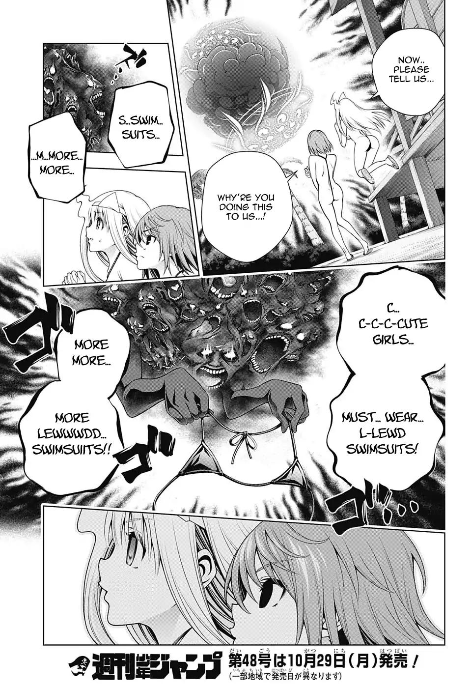 Yuragi-sou no Yuuna-san Chapter 132 page 17 - Chapter 132