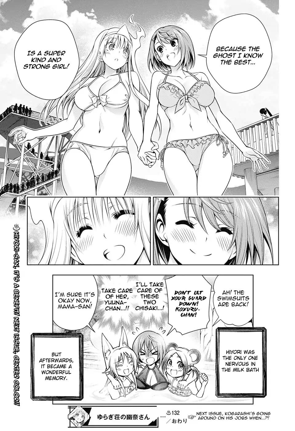 Yuragi-sou no Yuuna-san Chapter 132 page 19 - Chapter 132
