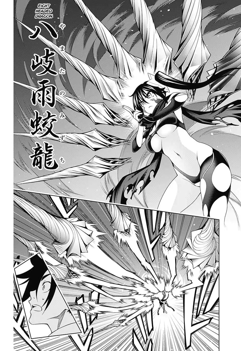 Yuragi-sou no Yuuna-san Chapter 133 page 13 - Chapter 133
