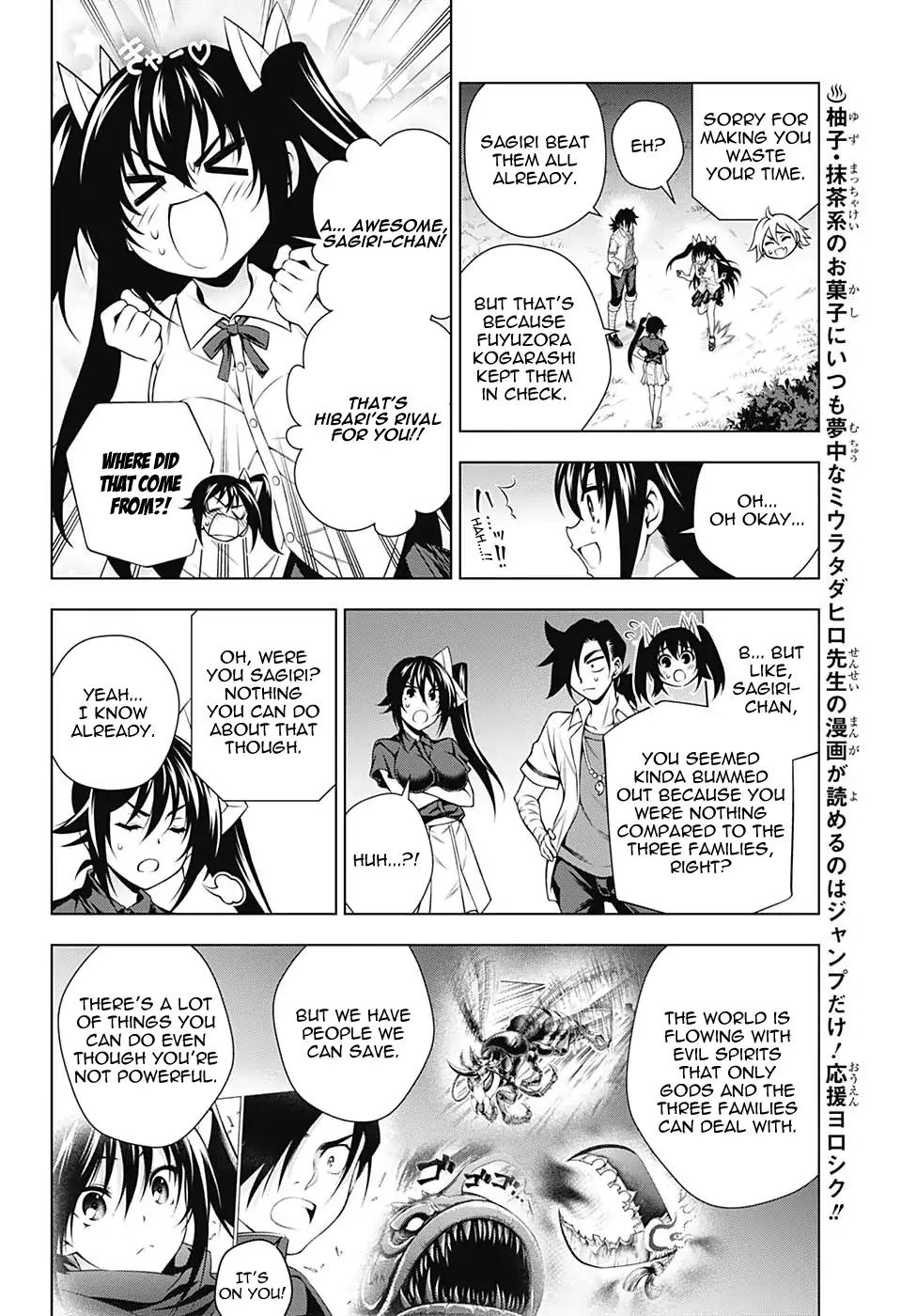 Yuragi-sou no Yuuna-san Chapter 133 page 15 - Chapter 133
