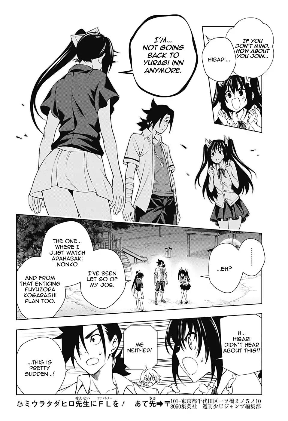 Yuragi-sou no Yuuna-san Chapter 133 page 17 - Chapter 133
