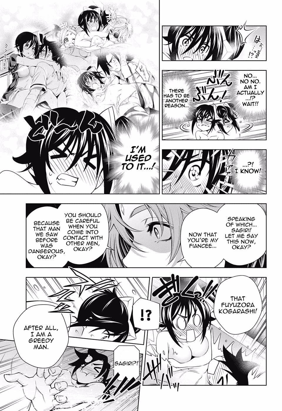 Yuragi-sou no Yuuna-san Chapter 134 page 11 - Chapter 134: The Yoinozaka's Shakuhito-san