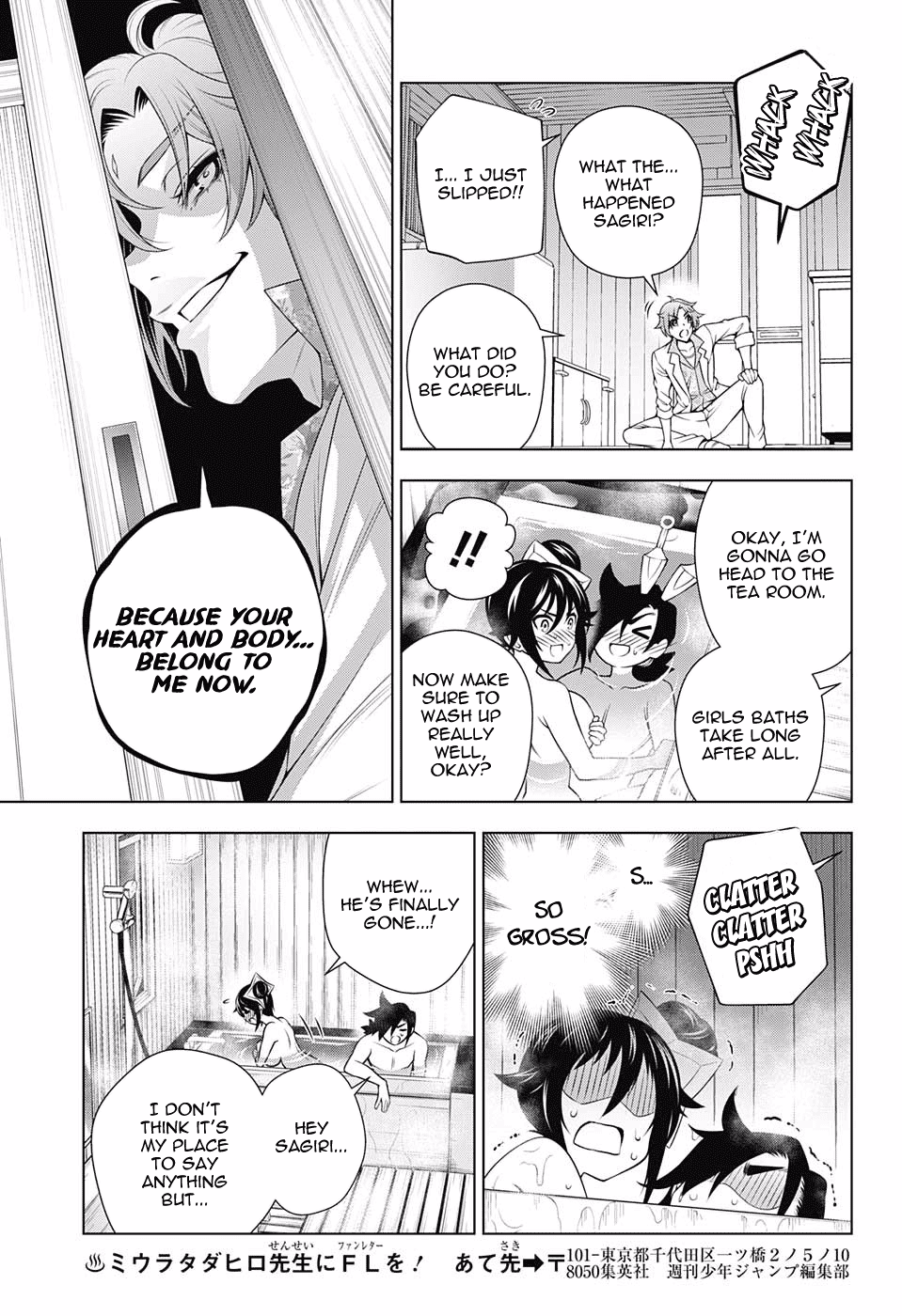 Yuragi-sou no Yuuna-san Chapter 134 page 13 - Chapter 134: The Yoinozaka's Shakuhito-san