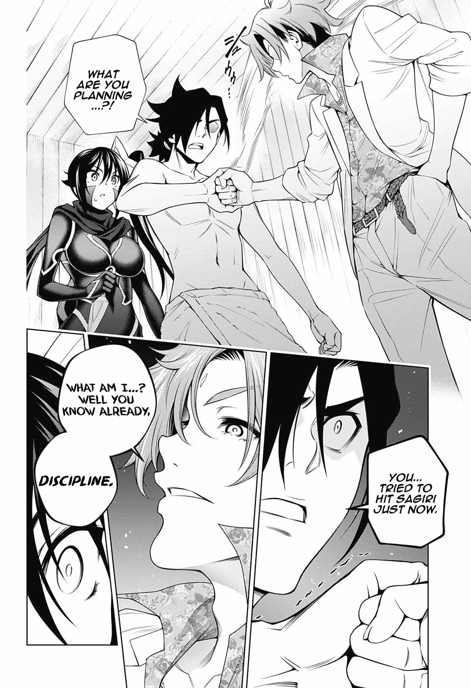 Yuragi-sou no Yuuna-san Chapter 134 page 18 - Chapter 134: The Yoinozaka's Shakuhito-san