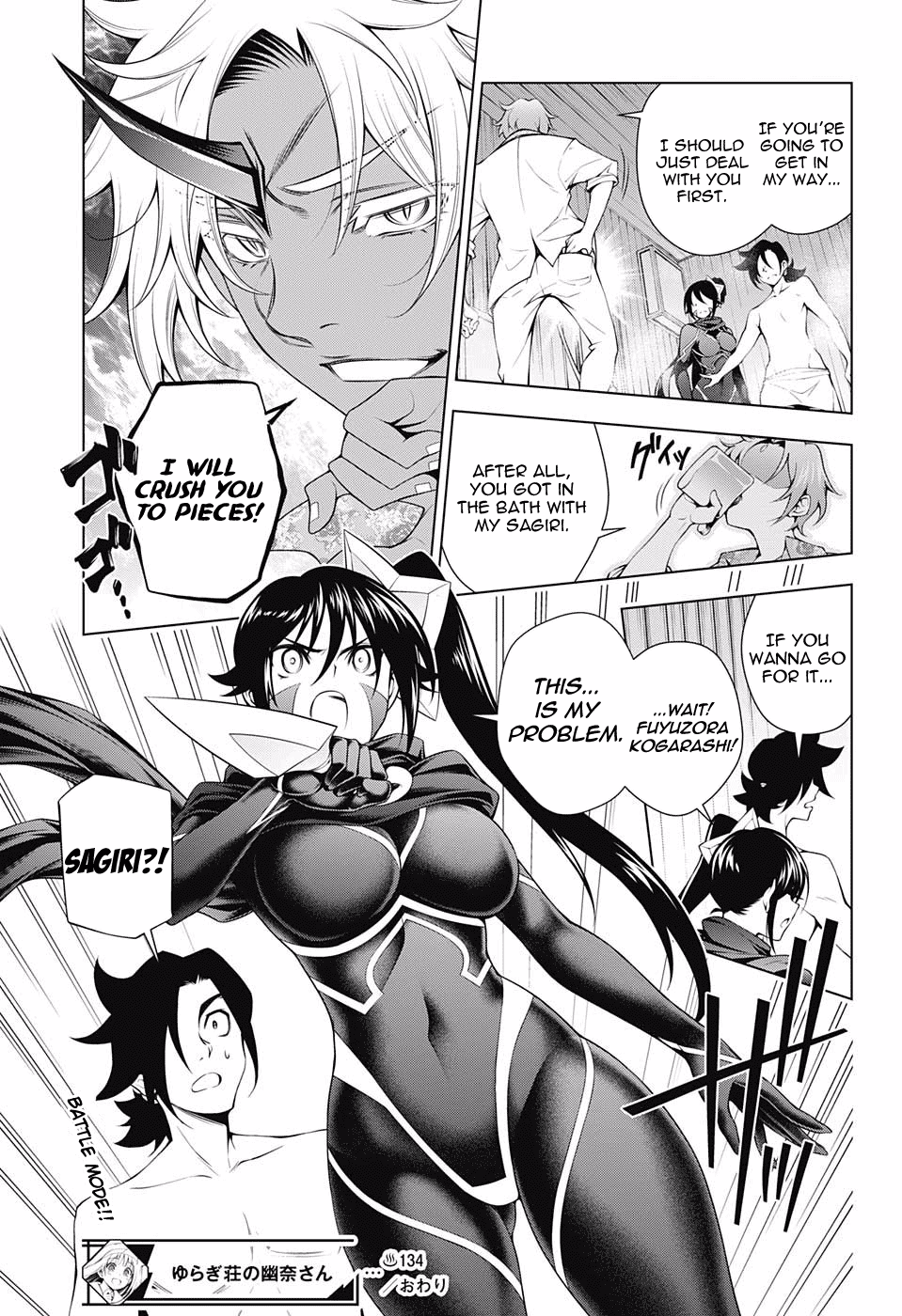 Yuragi-sou no Yuuna-san Chapter 134 page 19 - Chapter 134: The Yoinozaka's Shakuhito-san