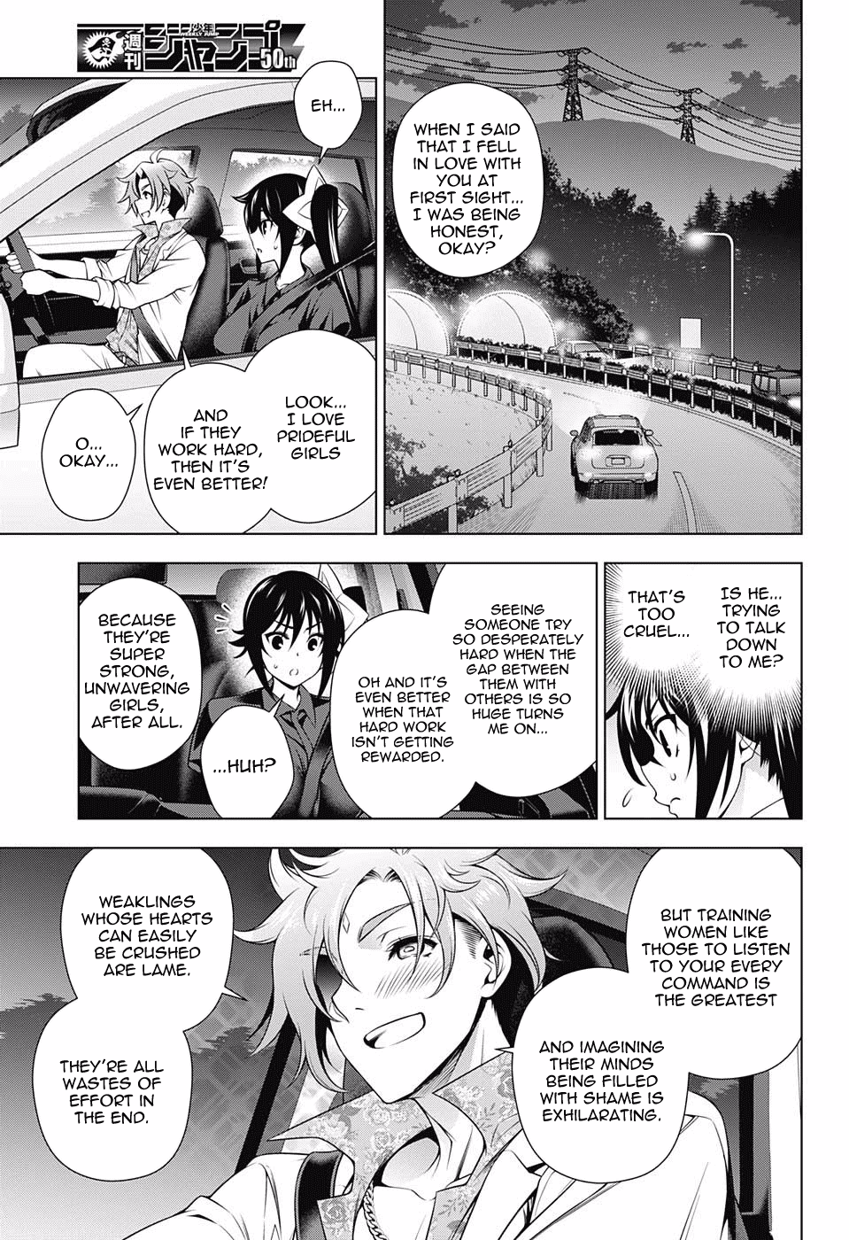 Yuragi-sou no Yuuna-san Chapter 134 page 3 - Chapter 134: The Yoinozaka's Shakuhito-san