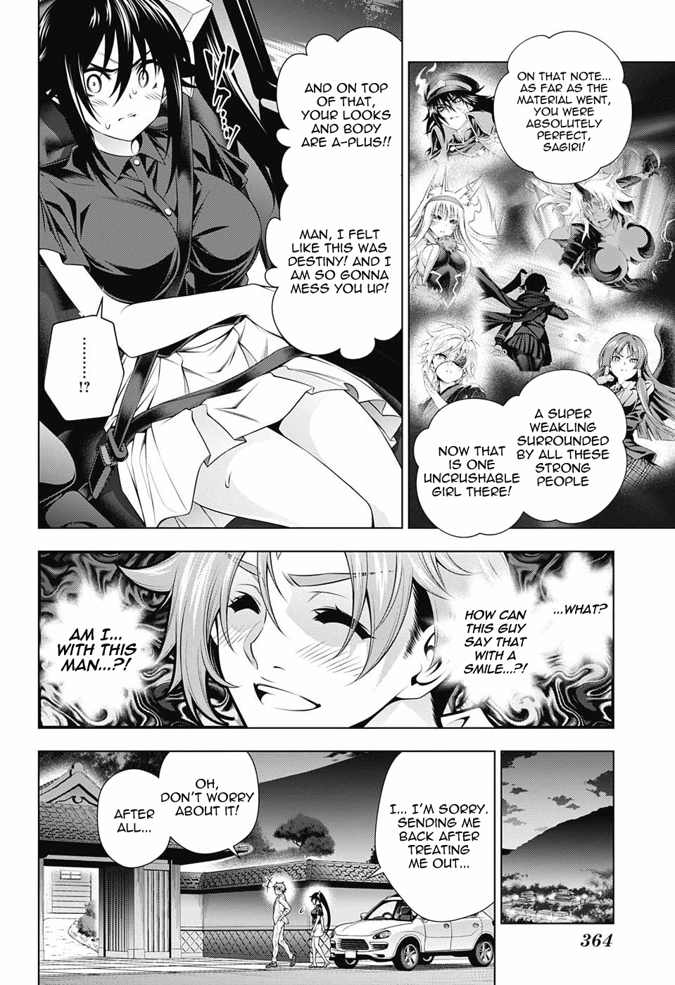 Yuragi-sou no Yuuna-san Chapter 134 page 4 - Chapter 134: The Yoinozaka's Shakuhito-san