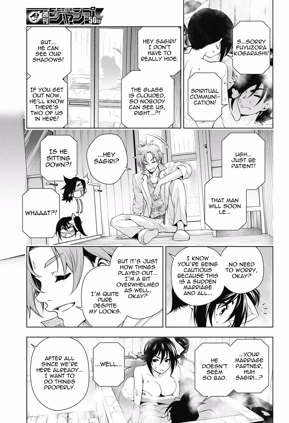 Yuragi-sou no Yuuna-san Chapter 134 page 9 - Chapter 134: The Yoinozaka's Shakuhito-san
