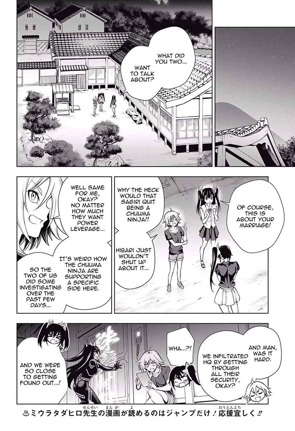 Yuragi-sou no Yuuna-san Chapter 135 page 10 - Chapter 135: The Other Side of Sagiri-san's Engagement