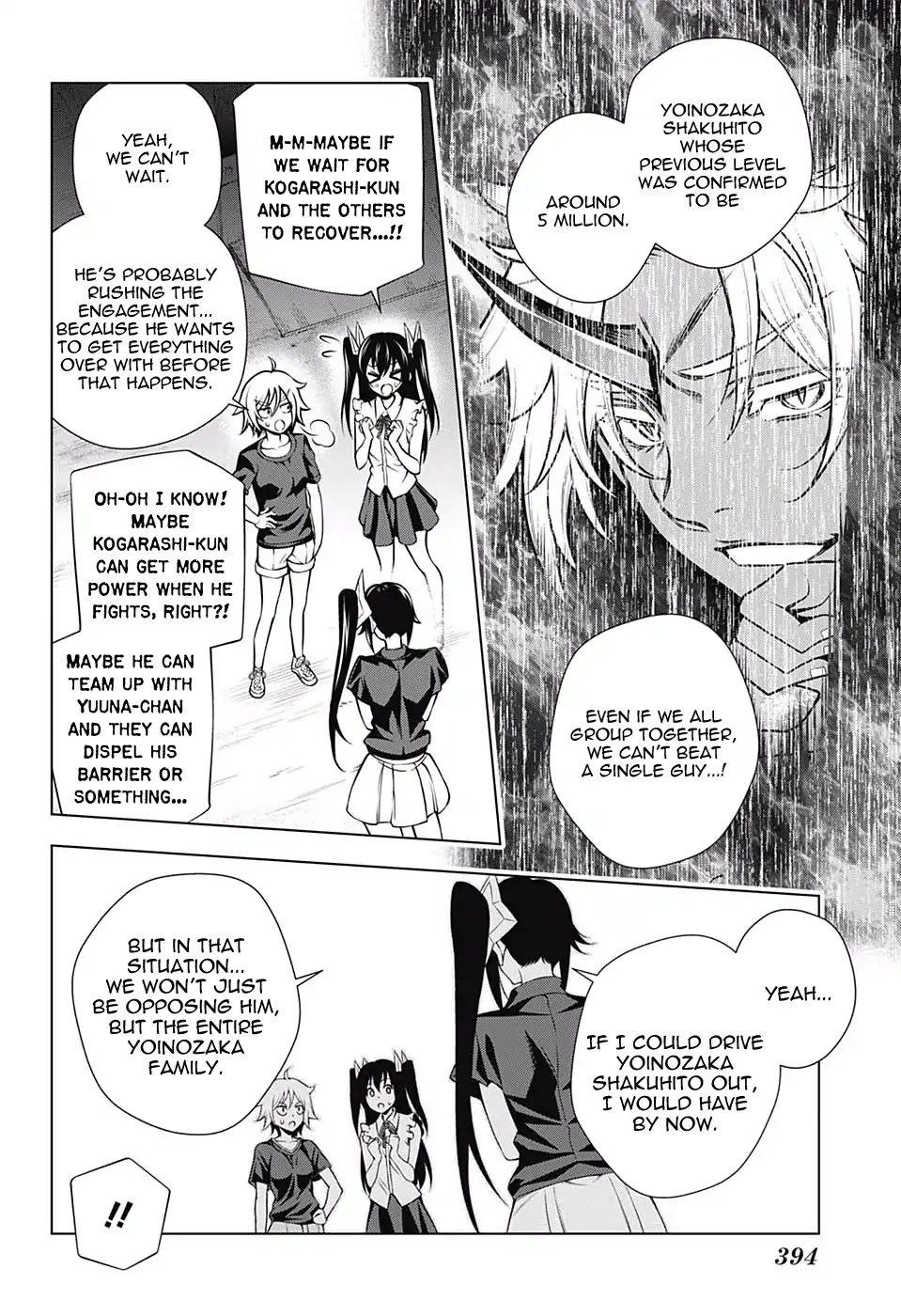 Yuragi-sou no Yuuna-san Chapter 135 page 12 - Chapter 135: The Other Side of Sagiri-san's Engagement