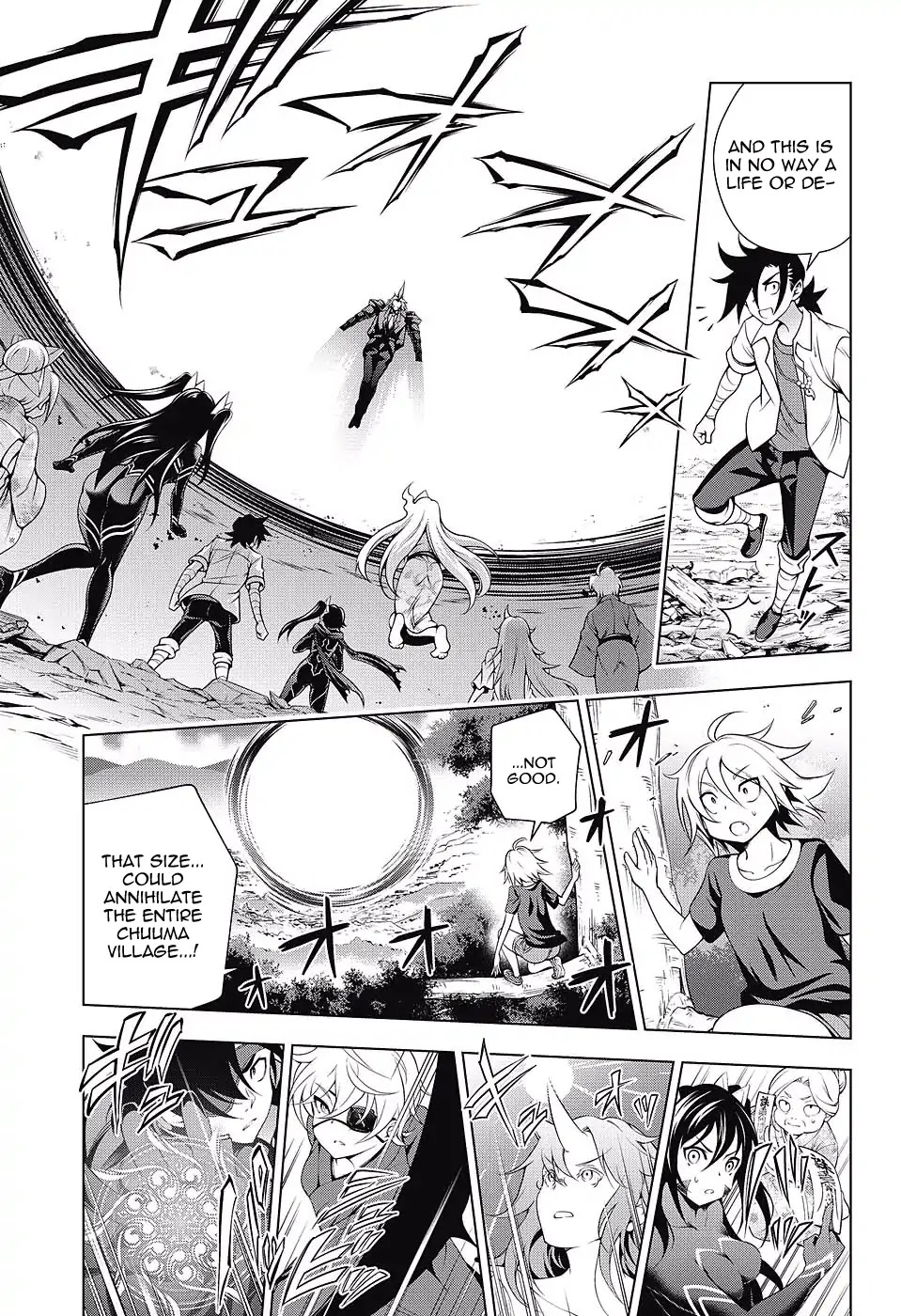 Yuragi-sou no Yuuna-san Chapter 136 page 14 - Chapter 136: Sagiri-san Realizes