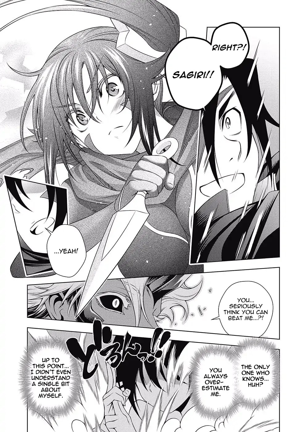 Yuragi-sou no Yuuna-san Chapter 136 page 18 - Chapter 136: Sagiri-san Realizes