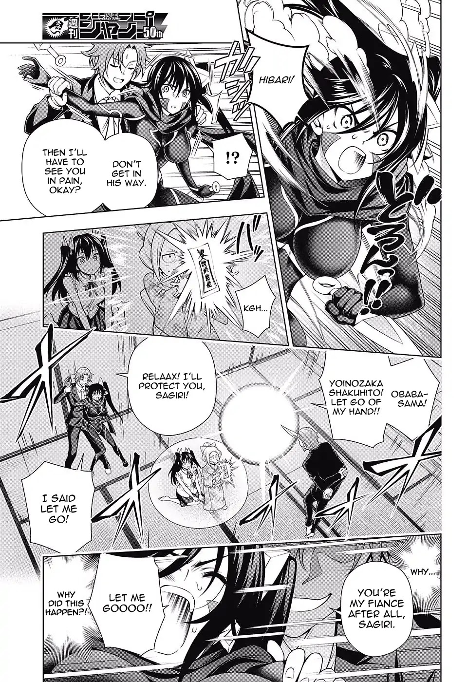 Yuragi-sou no Yuuna-san Chapter 136 page 4 - Chapter 136: Sagiri-san Realizes