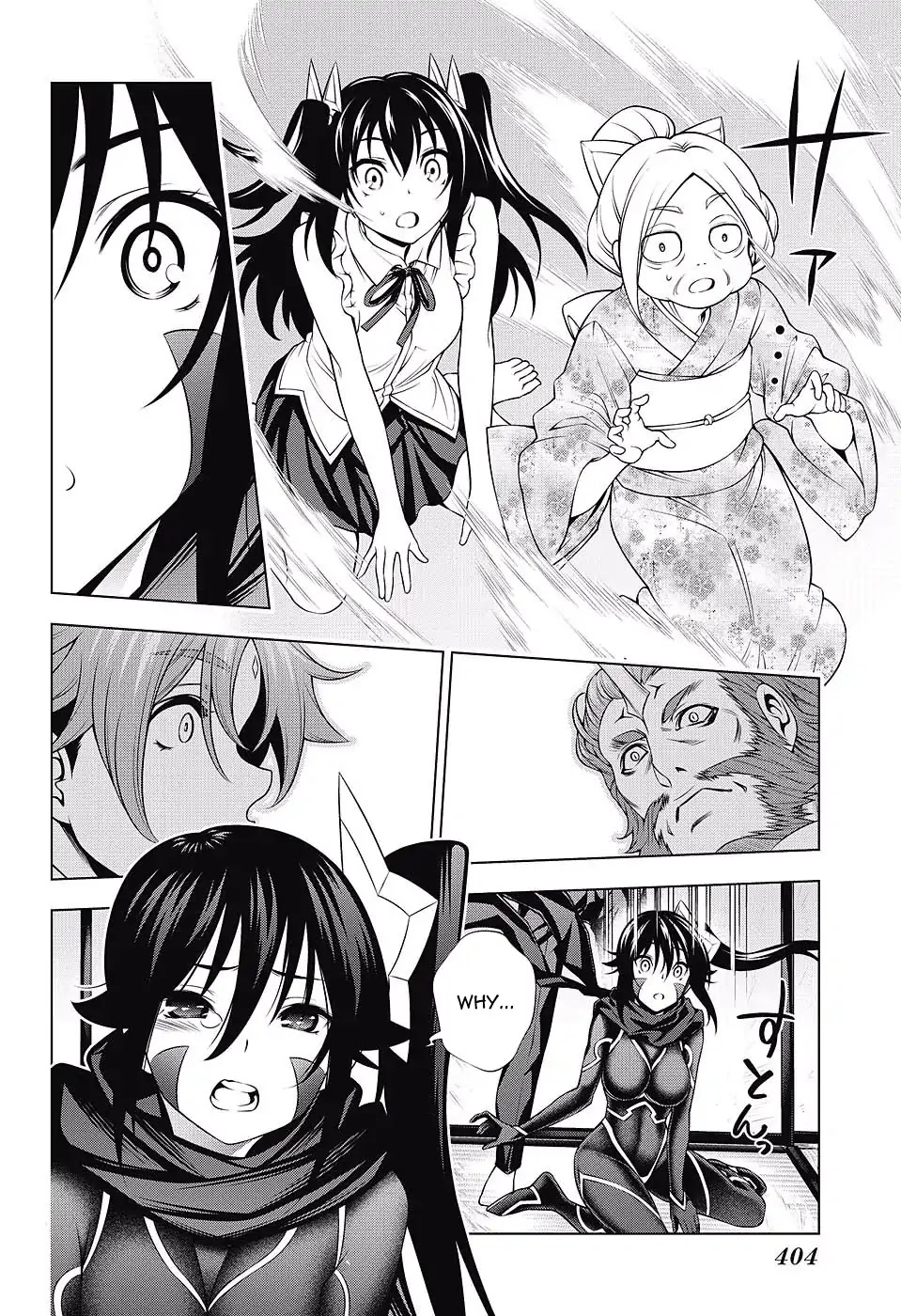 Yuragi-sou no Yuuna-san Chapter 136 page 7 - Chapter 136: Sagiri-san Realizes