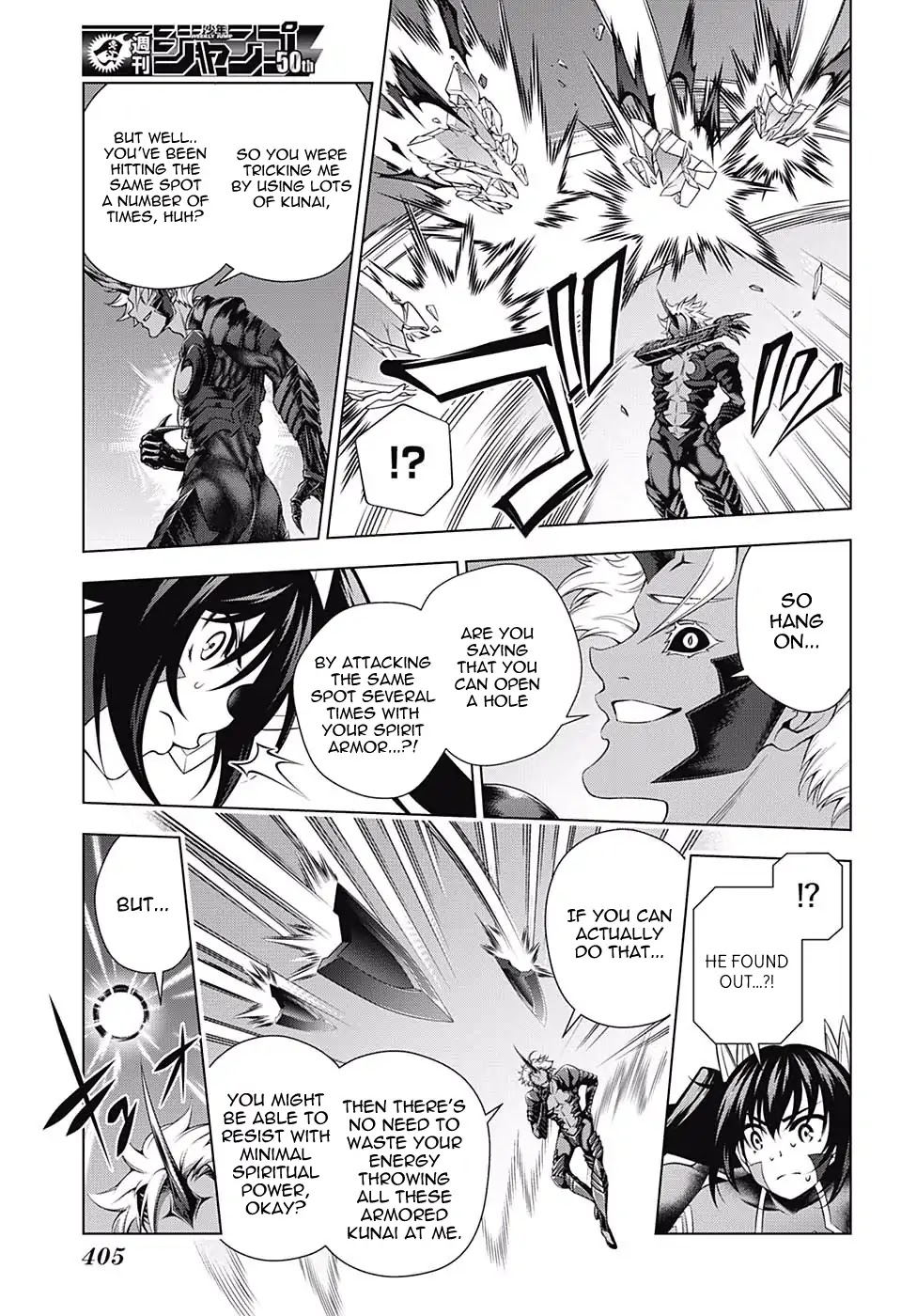 Yuragi-sou no Yuuna-san Chapter 137 page 13 - Chapter 137: Sagiri-san's Fighting Style
