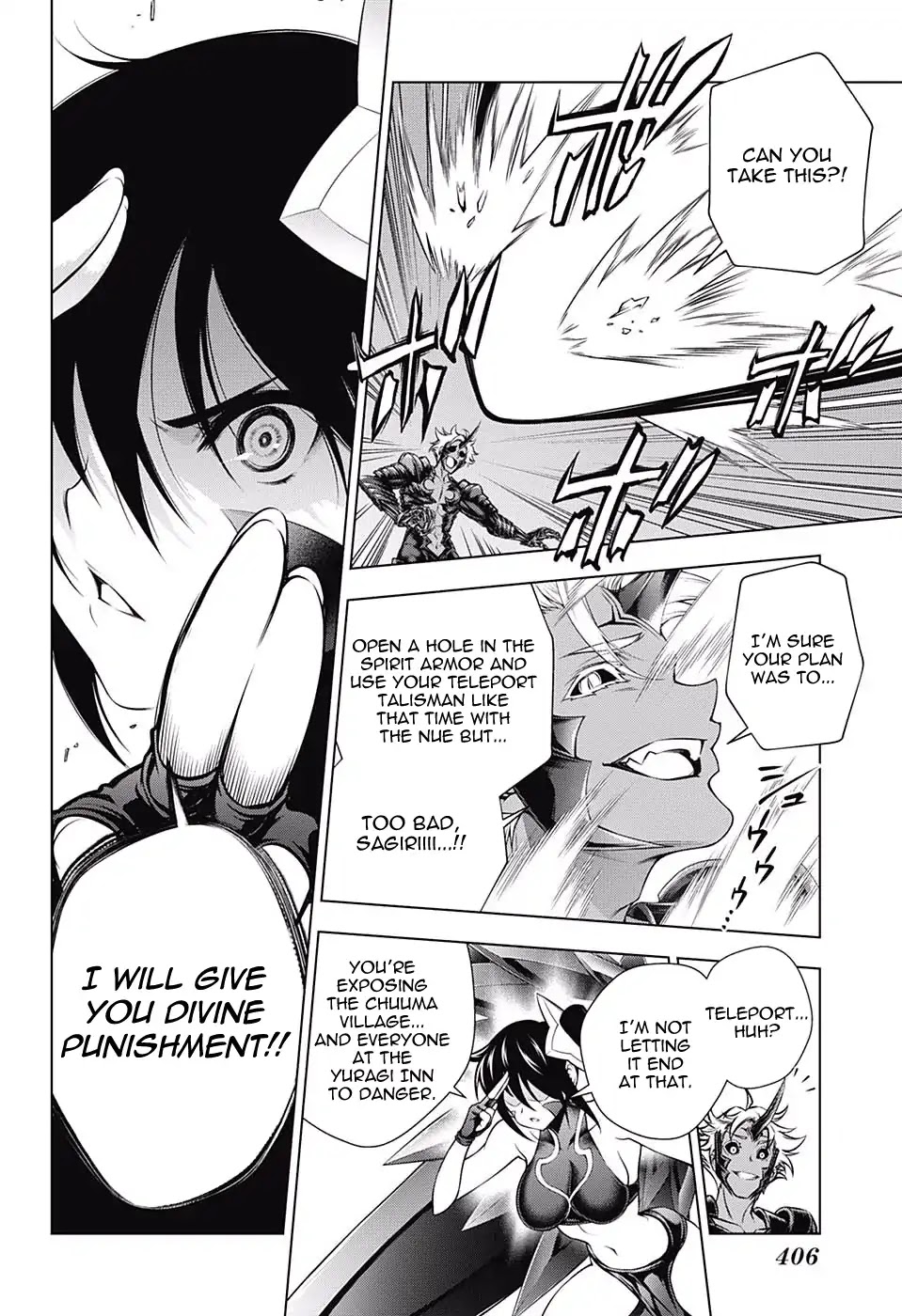 Yuragi-sou no Yuuna-san Chapter 137 page 14 - Chapter 137: Sagiri-san's Fighting Style