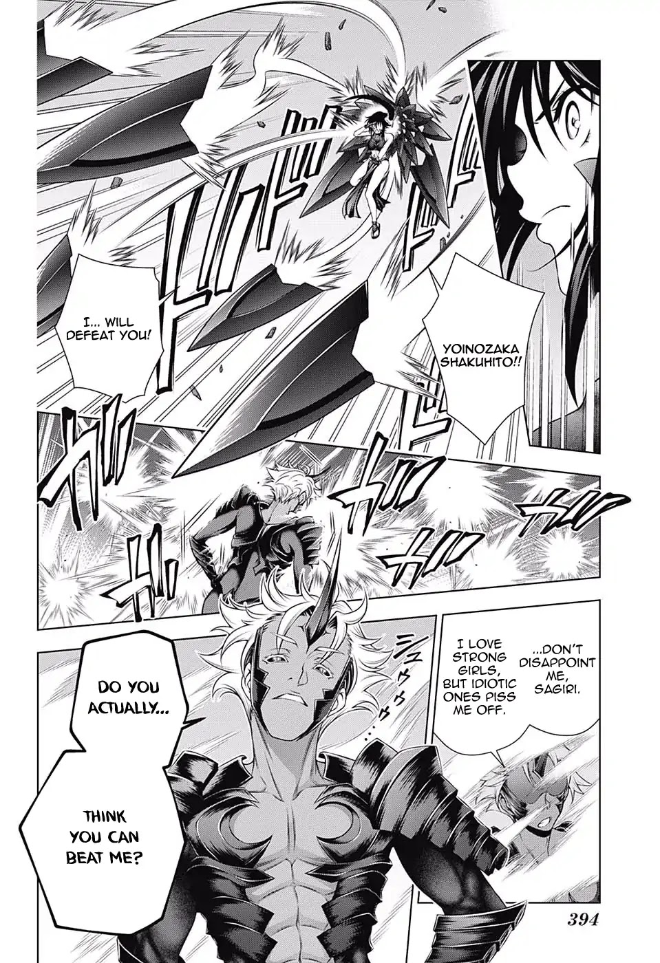 Yuragi-sou no Yuuna-san Chapter 137 page 2 - Chapter 137: Sagiri-san's Fighting Style