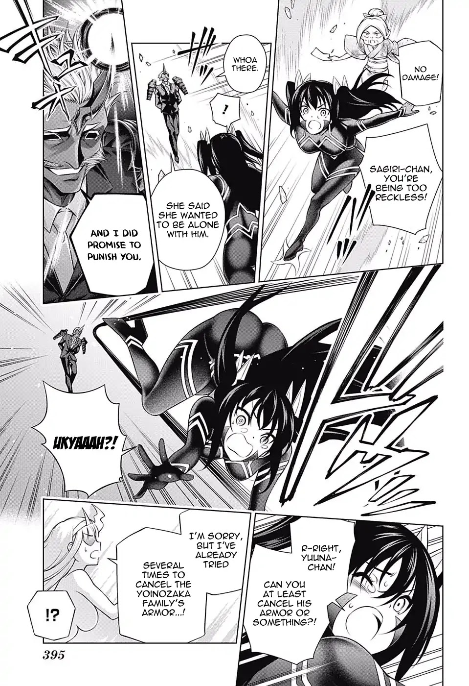 Yuragi-sou no Yuuna-san Chapter 137 page 3 - Chapter 137: Sagiri-san's Fighting Style