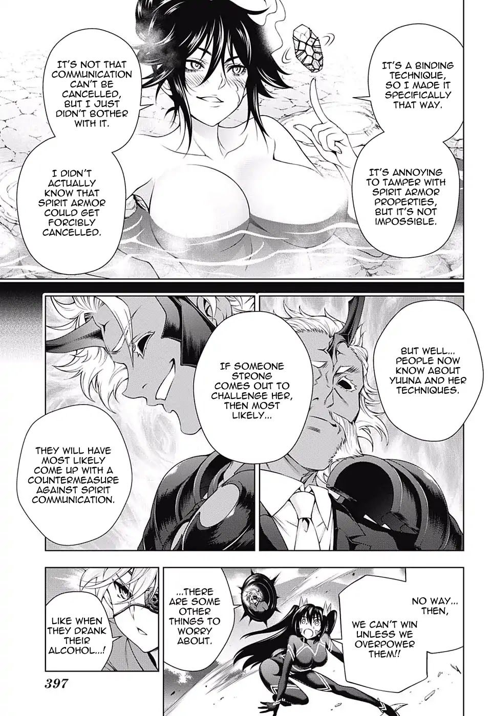 Yuragi-sou no Yuuna-san Chapter 137 page 5 - Chapter 137: Sagiri-san's Fighting Style