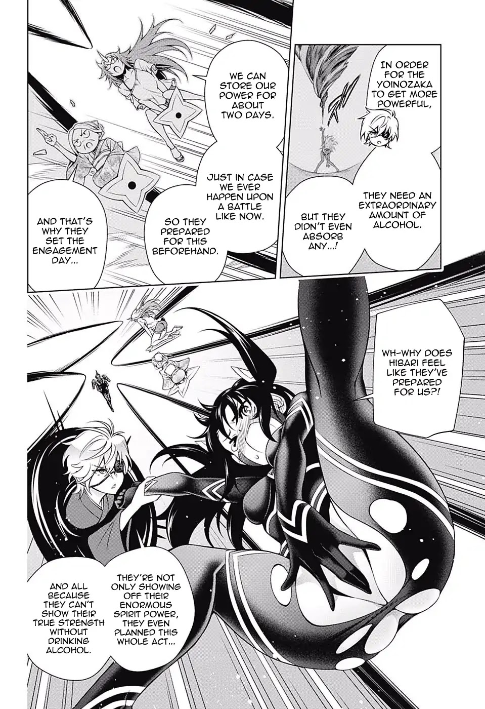 Yuragi-sou no Yuuna-san Chapter 137 page 6 - Chapter 137: Sagiri-san's Fighting Style