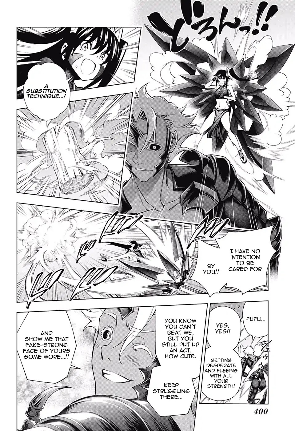 Yuragi-sou no Yuuna-san Chapter 137 page 8 - Chapter 137: Sagiri-san's Fighting Style