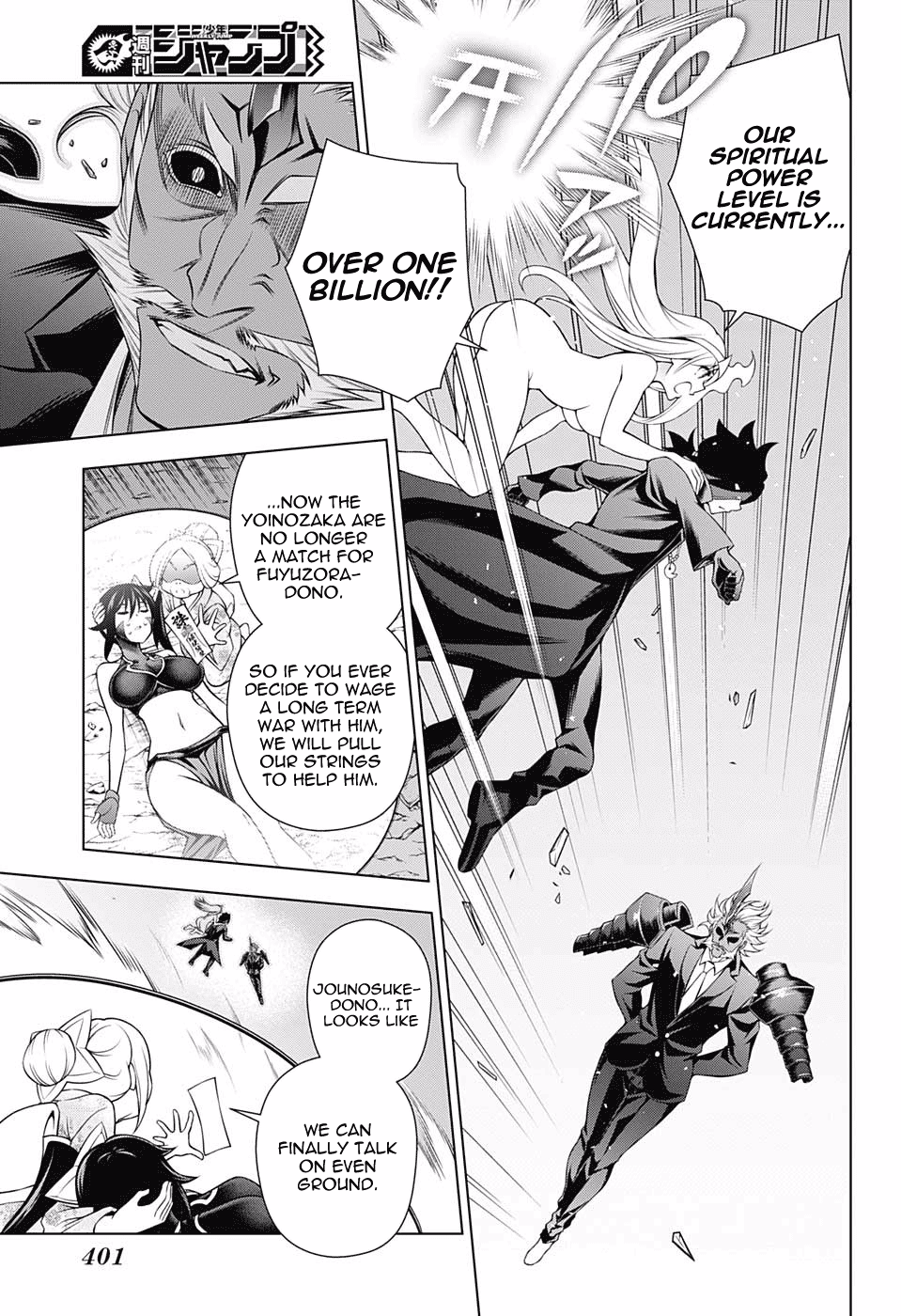 Yuragi-sou no Yuuna-san Chapter 138 page 11 - Chapter 138: Clumsy Sagiri-san