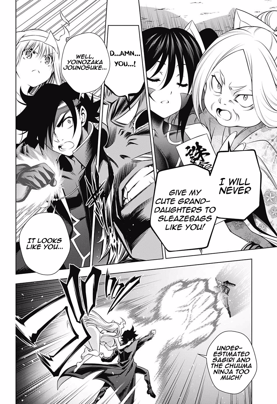 Yuragi-sou no Yuuna-san Chapter 138 page 12 - Chapter 138: Clumsy Sagiri-san