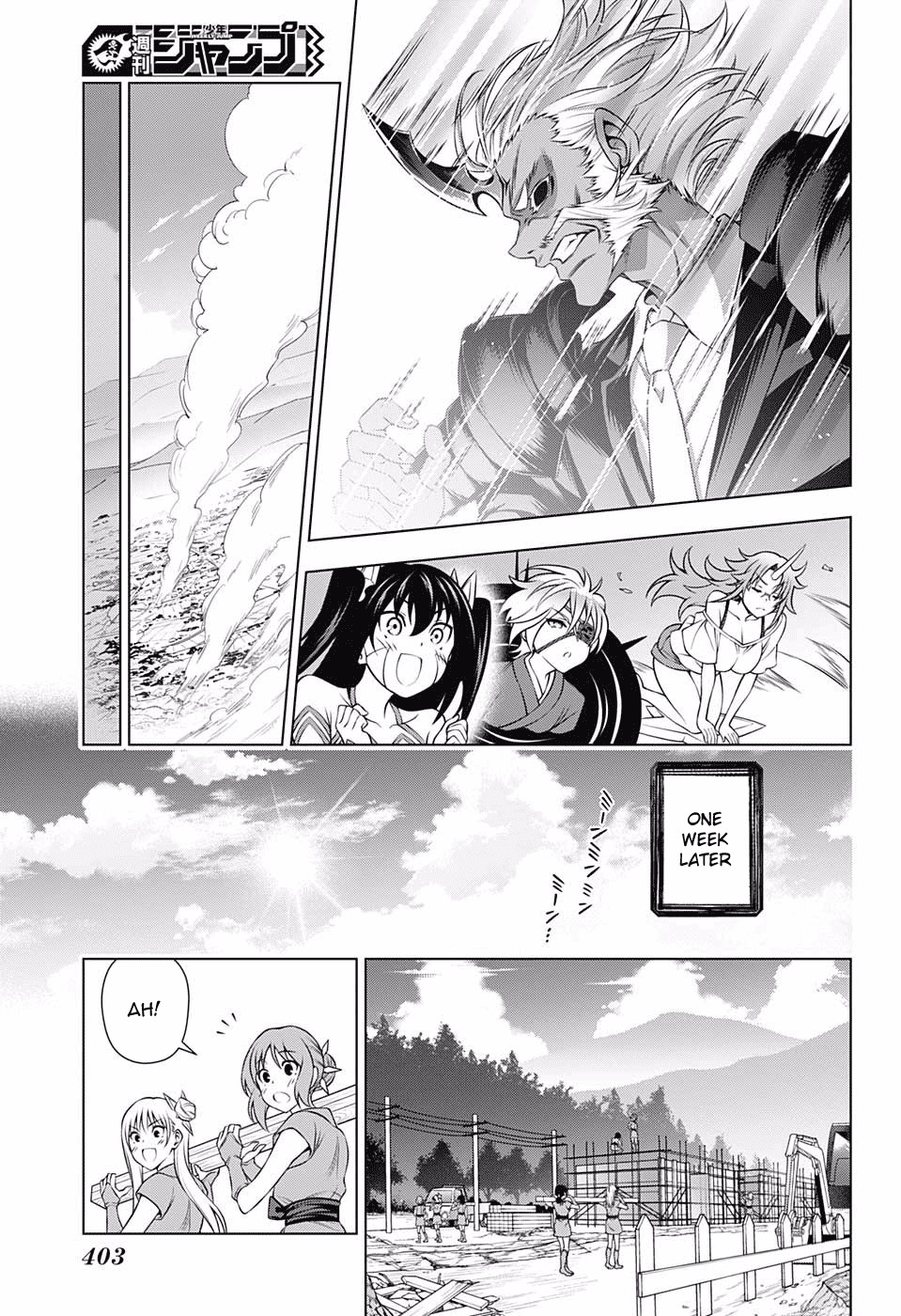 Yuragi-sou no Yuuna-san Chapter 138 page 13 - Chapter 138: Clumsy Sagiri-san