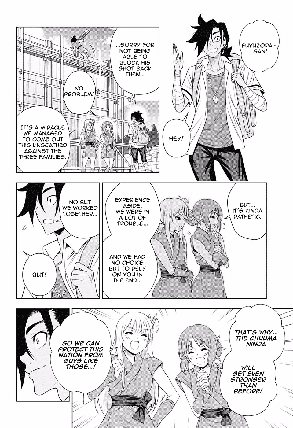 Yuragi-sou no Yuuna-san Chapter 138 page 14 - Chapter 138: Clumsy Sagiri-san
