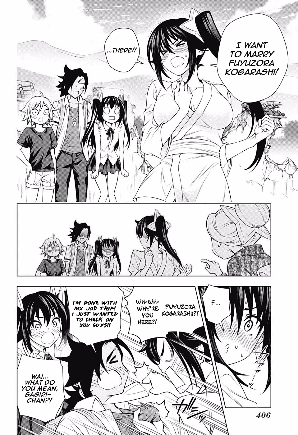 Yuragi-sou no Yuuna-san Chapter 138 page 16 - Chapter 138: Clumsy Sagiri-san