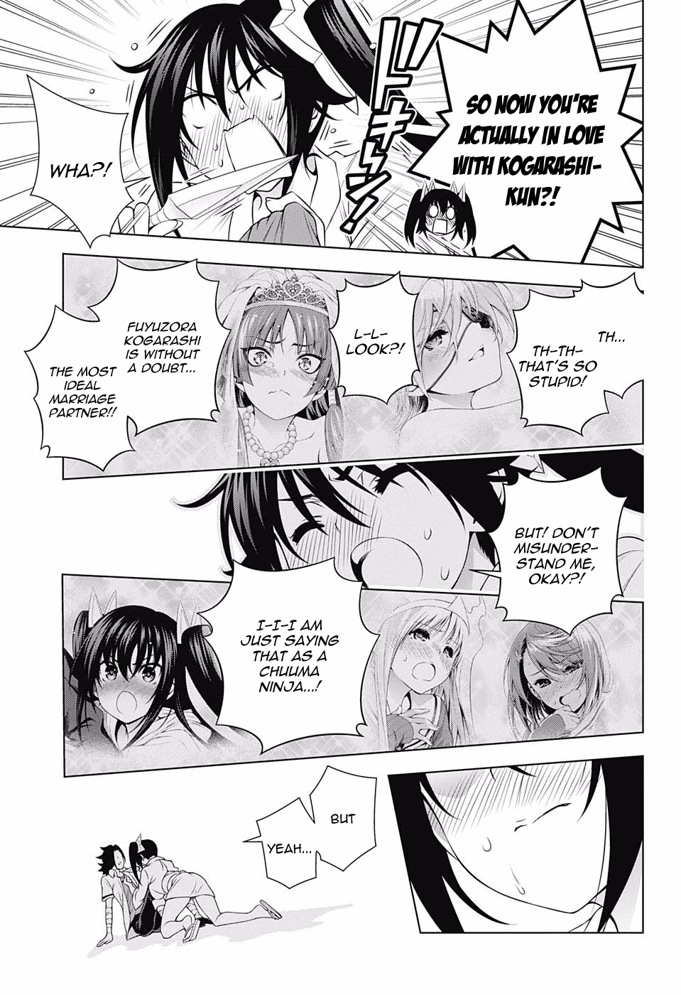 Yuragi-sou no Yuuna-san Chapter 138 page 17 - Chapter 138: Clumsy Sagiri-san