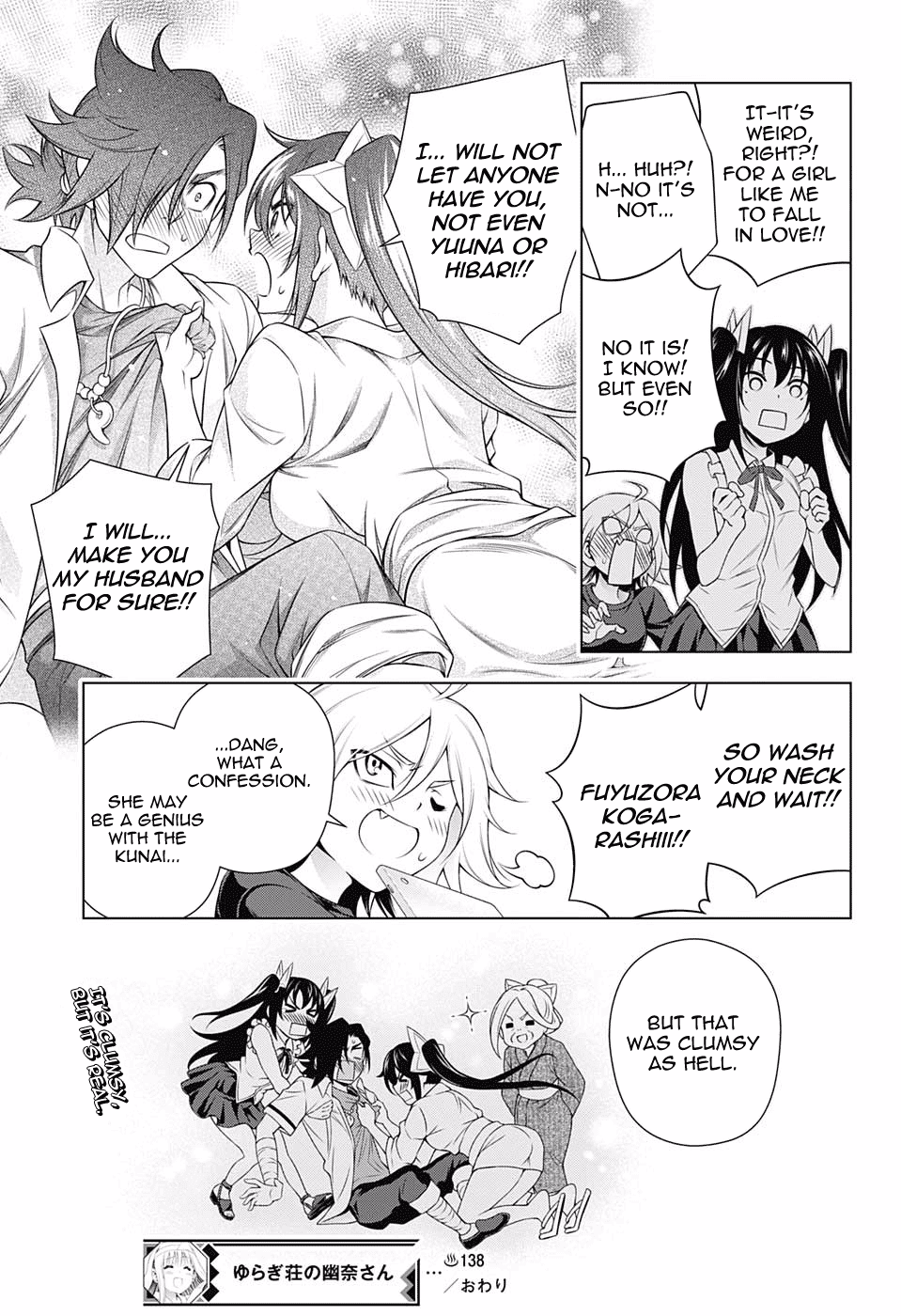 Yuragi-sou no Yuuna-san Chapter 138 page 19 - Chapter 138: Clumsy Sagiri-san