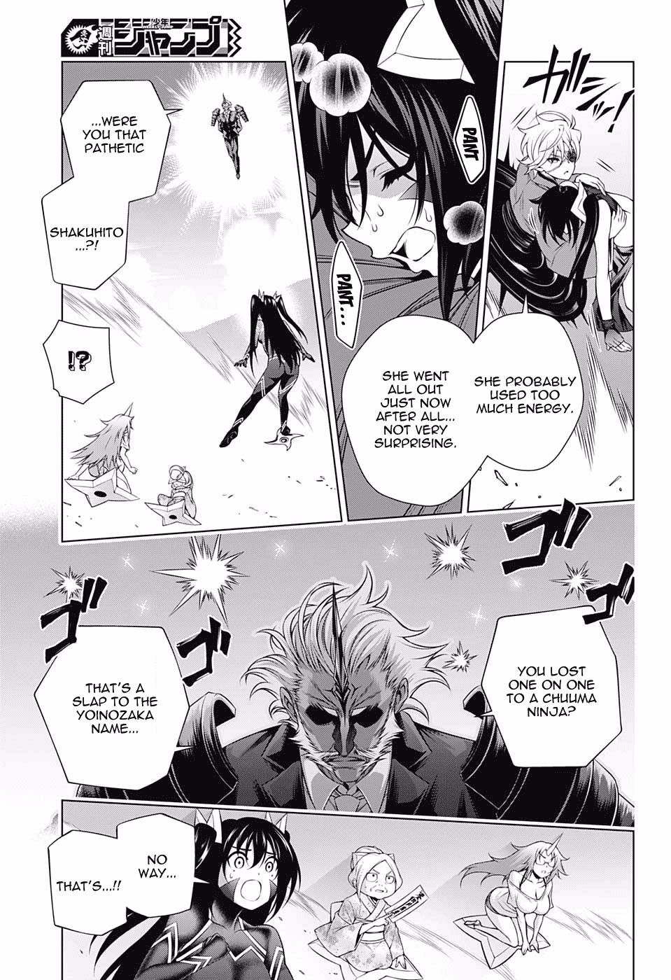 Yuragi-sou no Yuuna-san Chapter 138 page 3 - Chapter 138: Clumsy Sagiri-san
