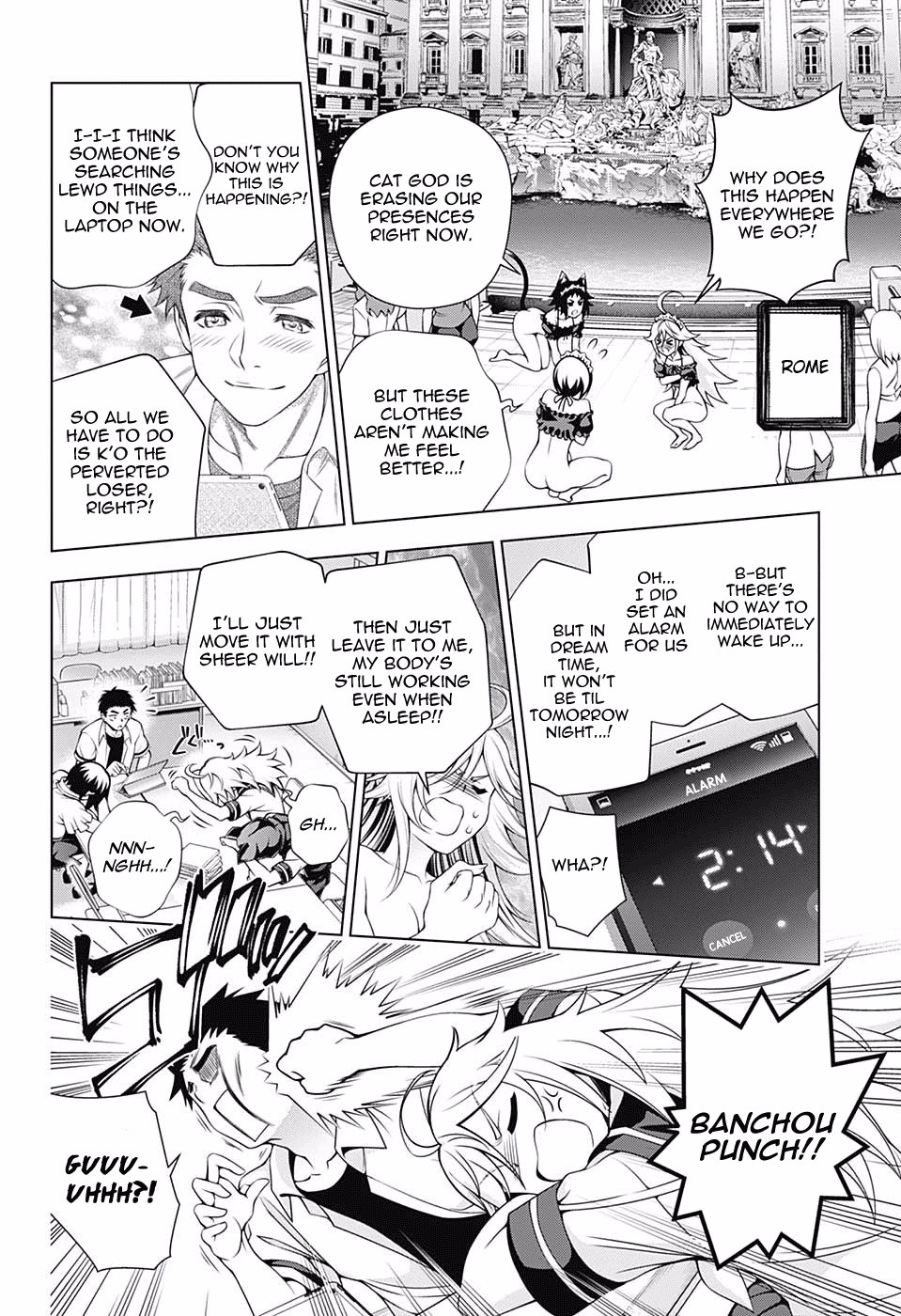Yuragi-sou no Yuuna-san Chapter 139 page 15 - Chapter 139: Yumesaki-sensei and The World Tour