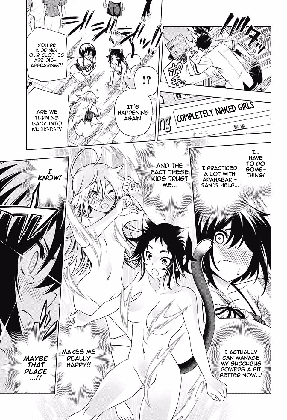 Yuragi-sou no Yuuna-san Chapter 139 page 16 - Chapter 139: Yumesaki-sensei and The World Tour